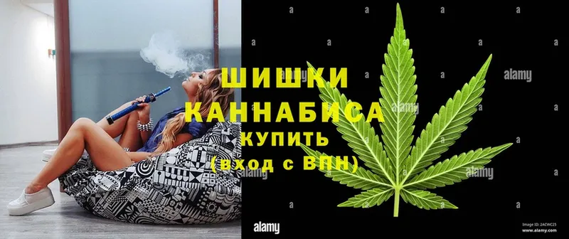 Конопля SATIVA & INDICA  Краснокамск 